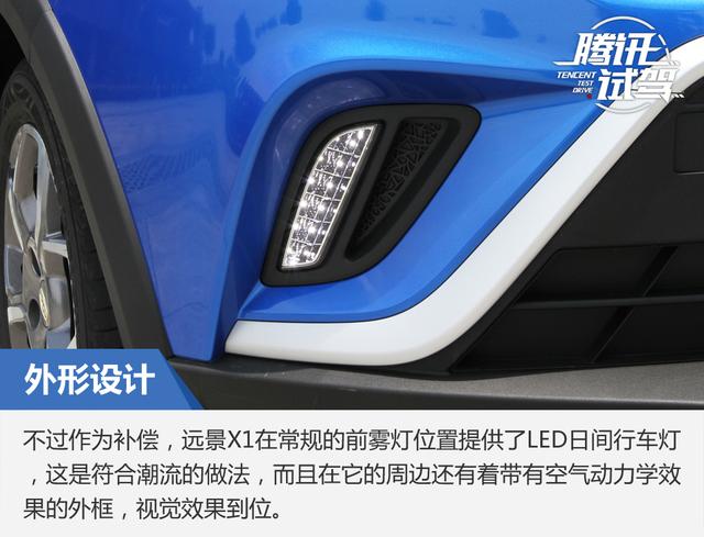 小型远景x1,吉利新远景2020款suv1.4t