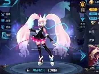 王者荣耀逆风是应该抱团还是发育,王者荣耀李信逆风局打法