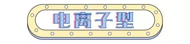 那些年我用过的护肤用品,做过微整的适合哪一款射频美容仪