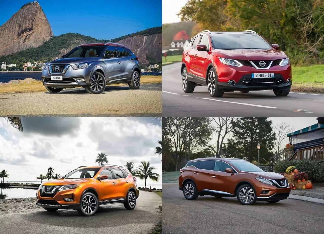 起大早赶车,2020东风日产小型suv新车规划