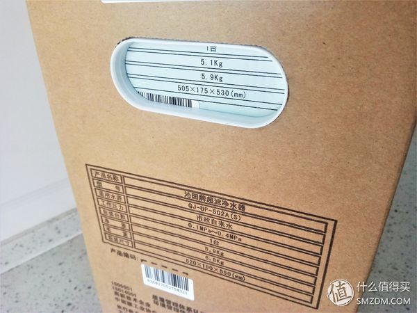 沁园五级超滤净水器更换方法,沁园超滤净水器1004怎么反冲洗