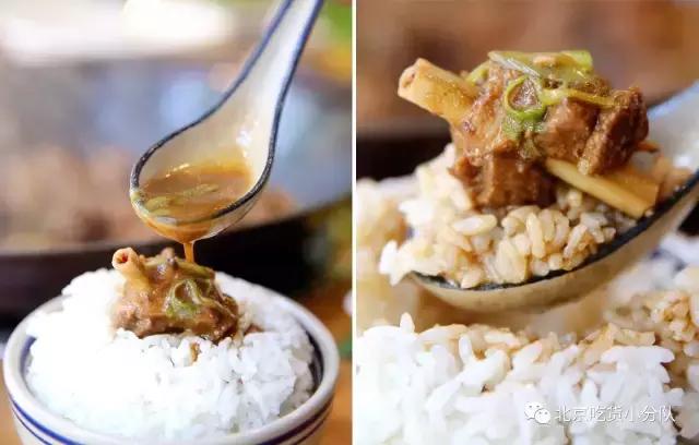 北京醉鹅,火焰醉鹅北京