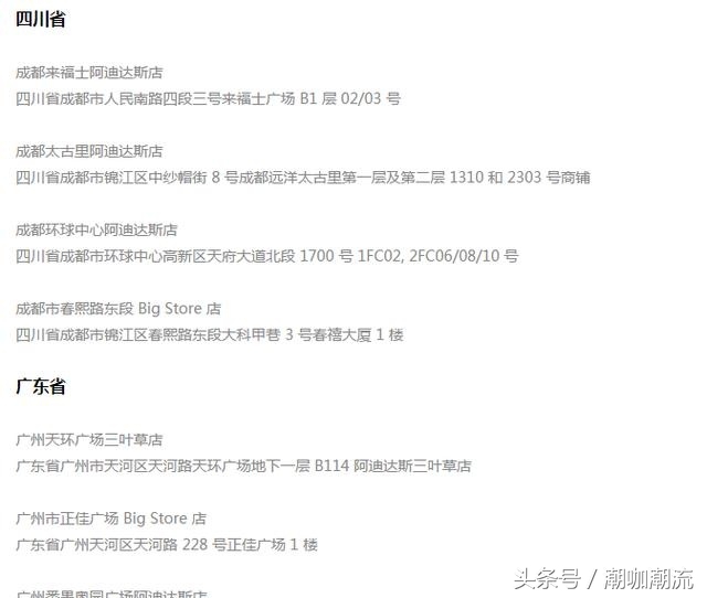 yeezy斑马2019,yeezy白斑马2019什么时候出