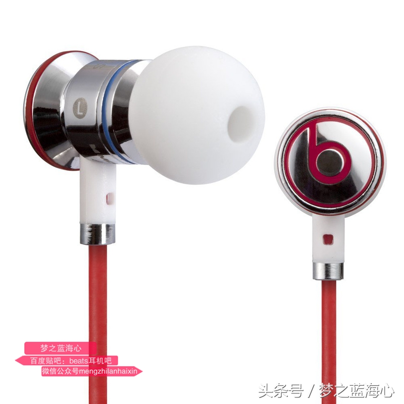 魔声魔音和beats哪个好,魔声老款beats