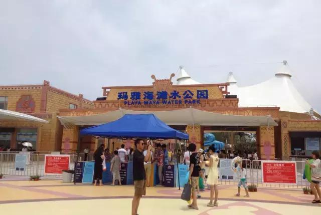 广东最刺激水上乐园,珠三角避暑胜地