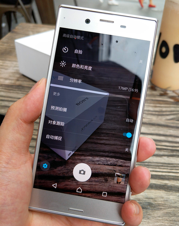 索尼XperiaXZ2评测,索尼xperiaxz是4k屏幕吗