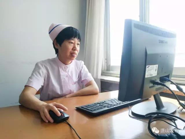 2017年唐山最美医生,唐山最美医生护士