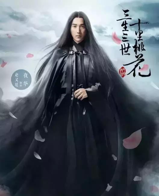 从面瘫视帝到哭戏之王，曾被骂丑八怪的他，不但演技了得，还娶了国民女神！