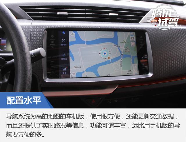 小型远景x1,吉利新远景2020款suv1.4t