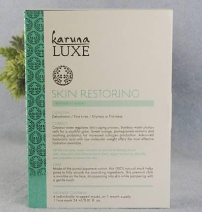 森田美即丽得姿用烂了？小众面膜其实更好用！