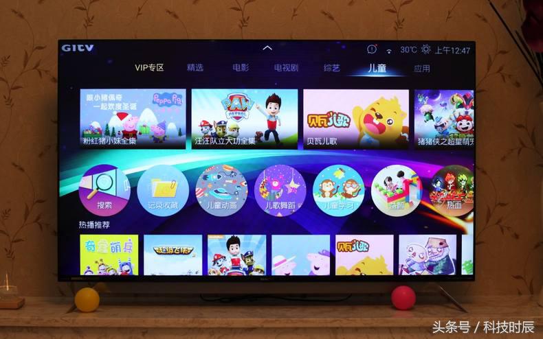 日本进口电视机100寸电视,65寸超薄无边框电视推荐