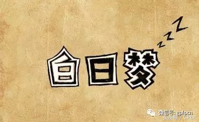 新三板创投机构分析,风投减持公司股票有什么影响