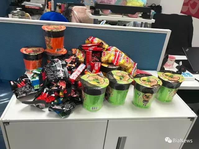 京东618会场在哪里,探秘电商直播火爆的背后