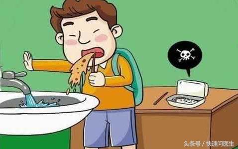 食物中毒轻微症状该怎么解决,心梗早期征兆食物中毒