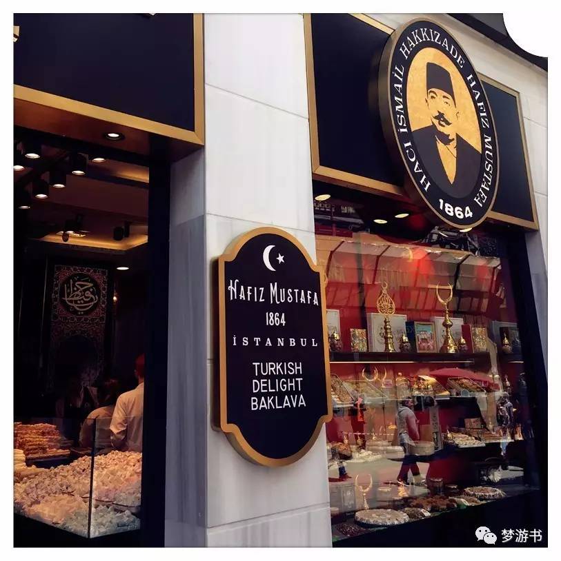 宋宋:看我从土耳其都买了些什么回来