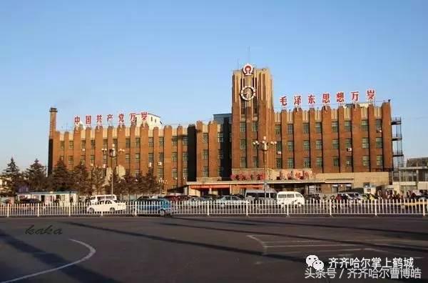 历史最悠久的大钟,齐齐哈尔站报时钟声