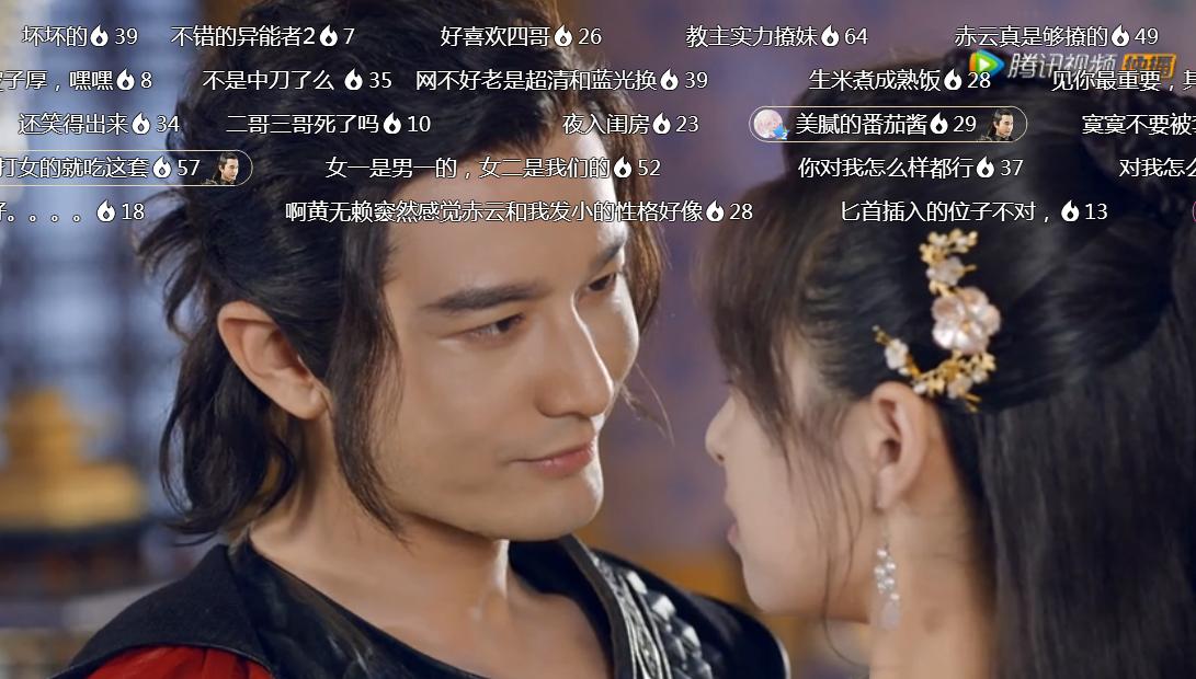 上古情歌赤云宋茜吻戏视频,宋茜黄晓明上古情歌