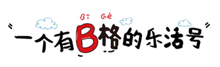 还有人记得自己qq第一个网名吗,你的第一个qq网名是什么