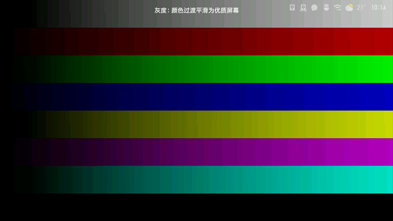 小米civi杜比全景声选择哪个好,小米12哈曼卡顿音效和杜比全景声