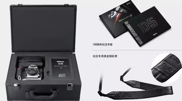 尼康100周年全金,尼康纪念品