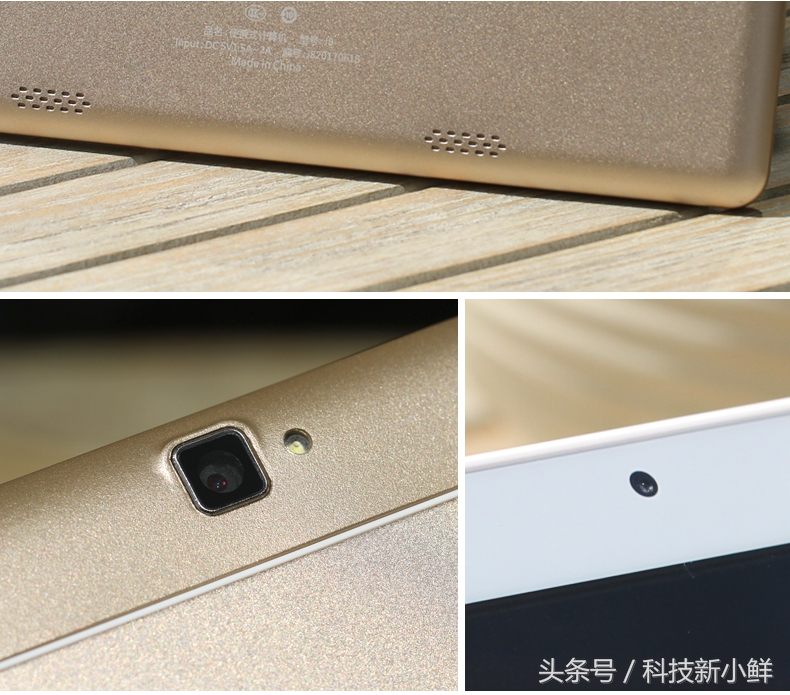 vivoi8平板值得入手吗,voyoi8平板怎么样