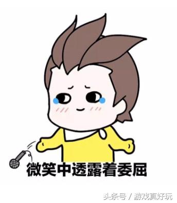 dnf大天御五件好还是三件好,dnf一天出三神器会被怼吗