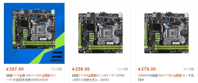 g4560处理器为什么卡,g4560今年还能用吗