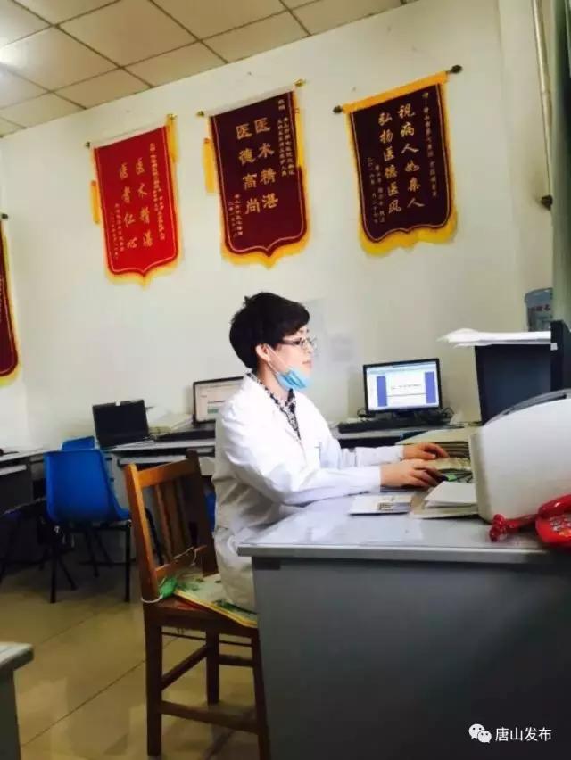 2017年唐山最美医生,唐山最美医生护士