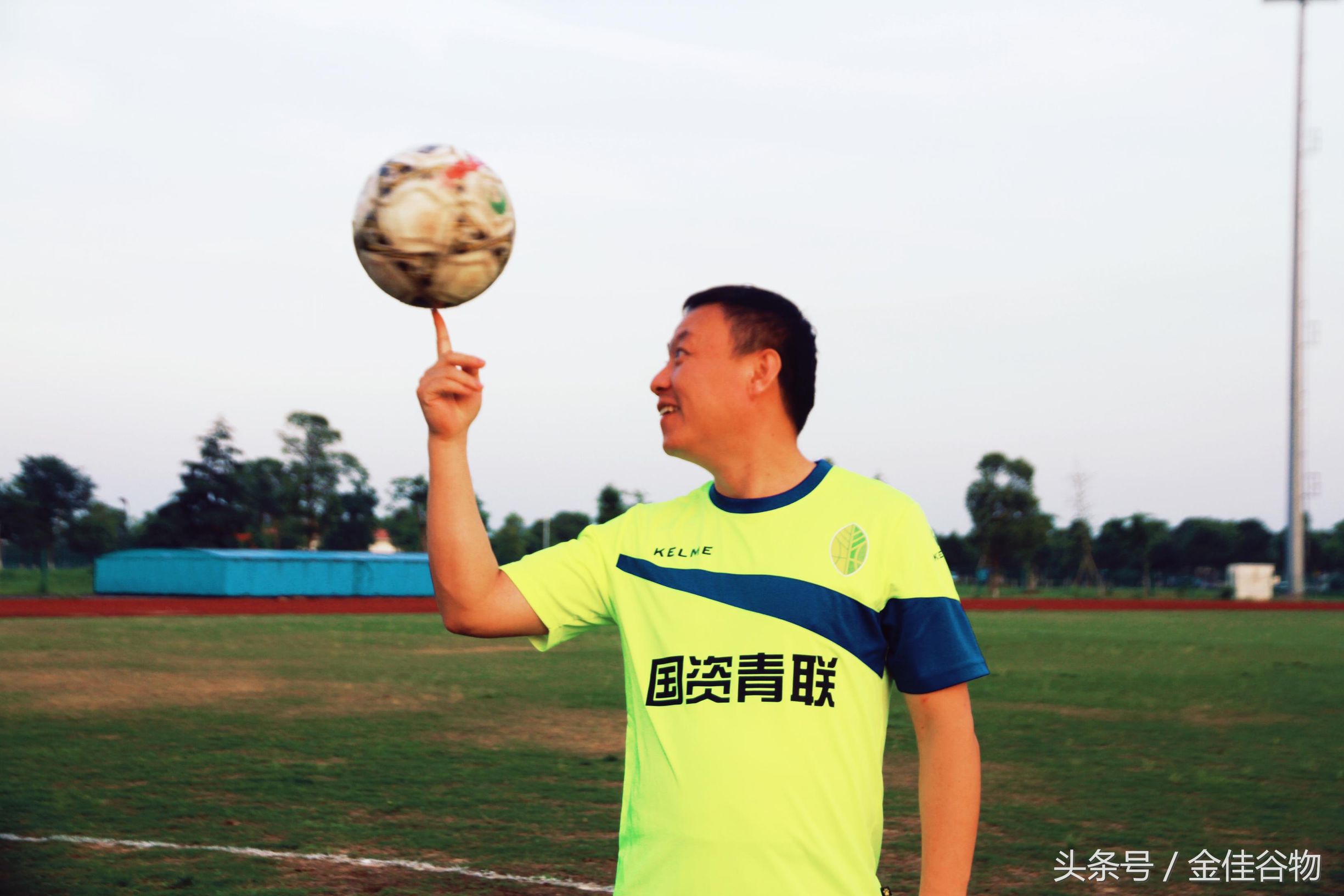 足球陪我走过的是我私藏的幸福“致七老”