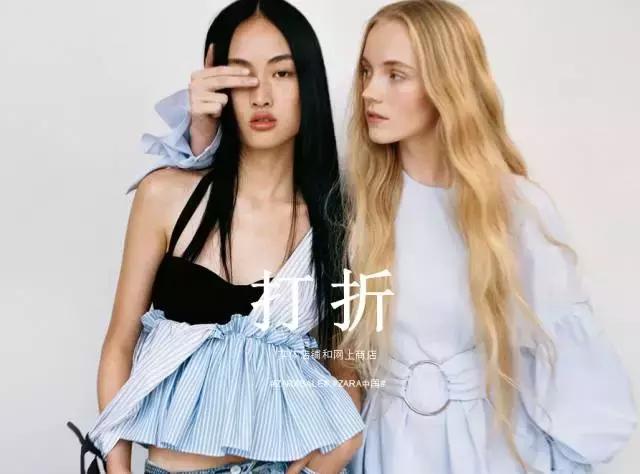 买件大牌犒劳自己！年中大促，7折买Burberry、6折买Jimmychoo！