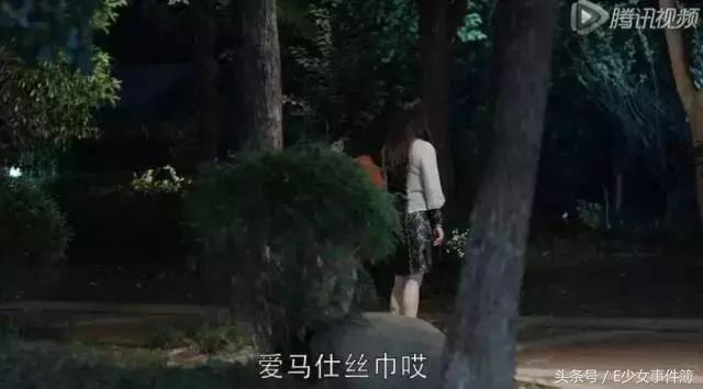 欢乐颂五美的经济阶层,欢乐颂五美是什么工作