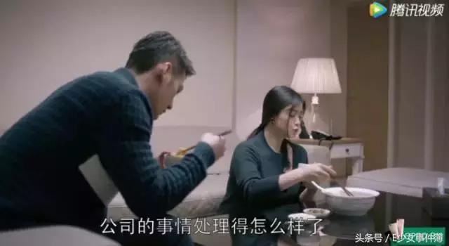 欢乐颂五美的经济阶层,欢乐颂五美是什么工作