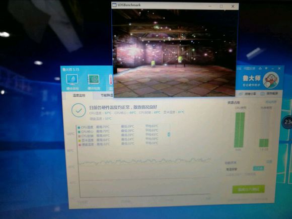 战神z6kp5gt有独显直连吗,战神z7gtx1060评测