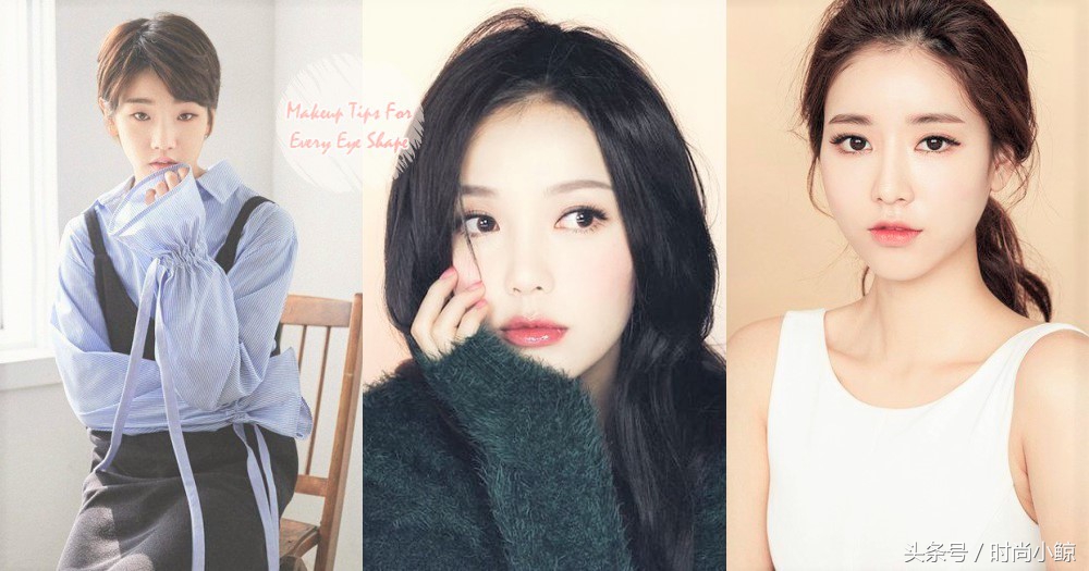 单眼皮眼妆分享日常眼妆的画法,新手单眼皮眼妆怎么画显大又干净