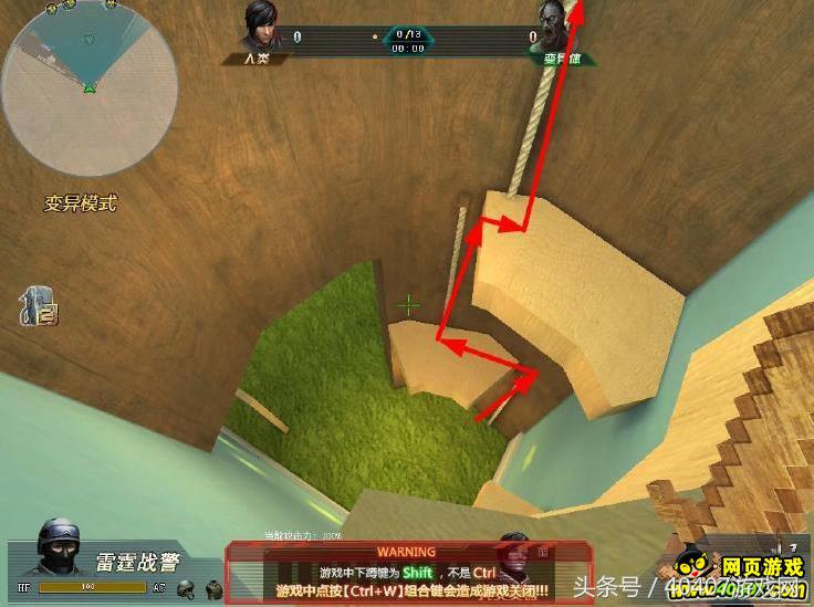 生死狙击2014游乐场,生死狙击森林游乐园攻略