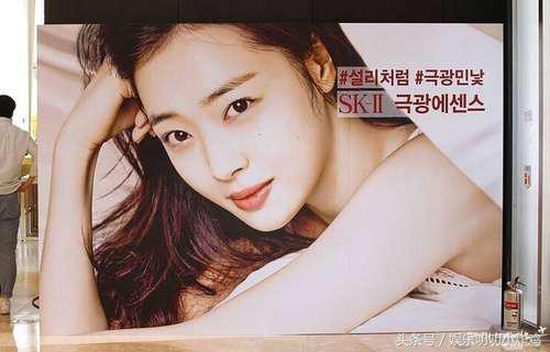 崔雪莉现代人的崩溃,崔雪莉颜值为什么这么白