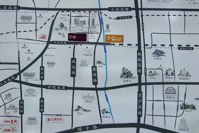 万科城市之光对比中鼎珺和府,济南万科龙湖紫郡值得入手吗