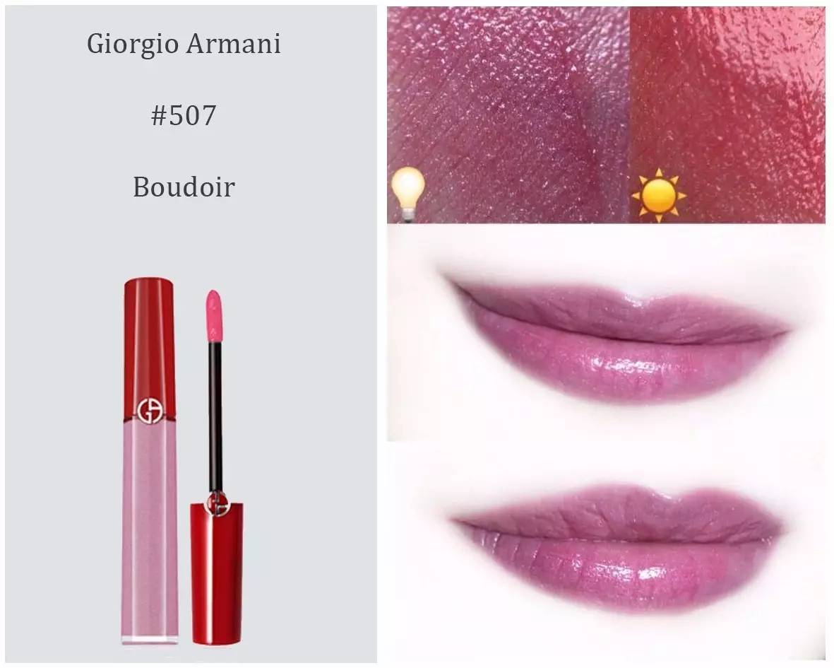 别人口中的“斩男色”,在黄皮星人这却成了“斩桃花”的利器!熏疼