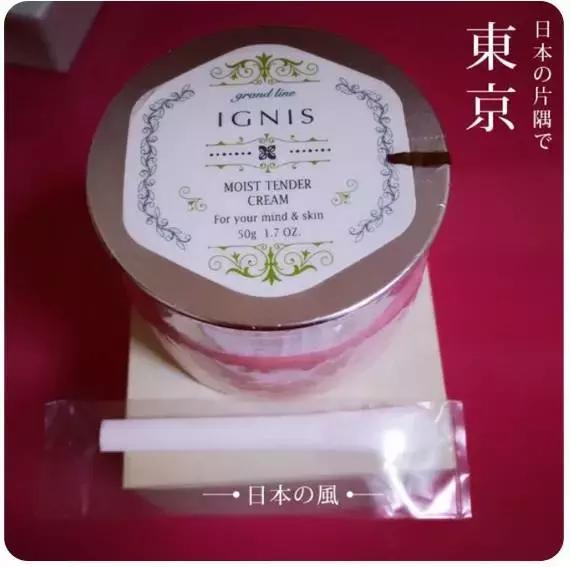 盘点那些口碑、销量最好的水乳精华面霜TOP3