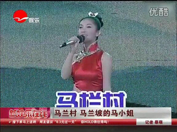 娱乐圈里有外号的艺人,盘点娱乐圈九大明星绰号由来