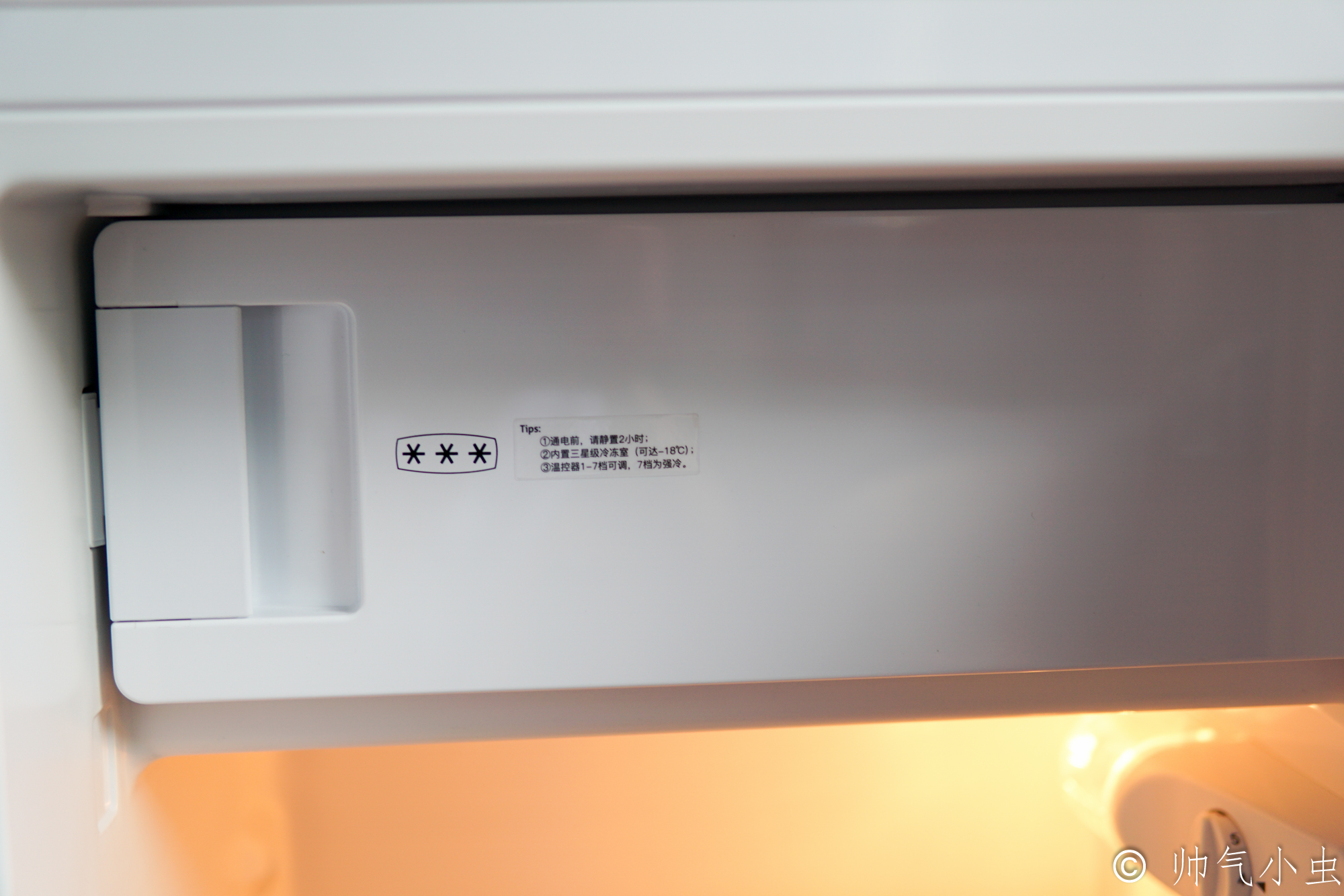 小米生态链智能家居冰箱,小吉法式四门复古冰箱怎么样