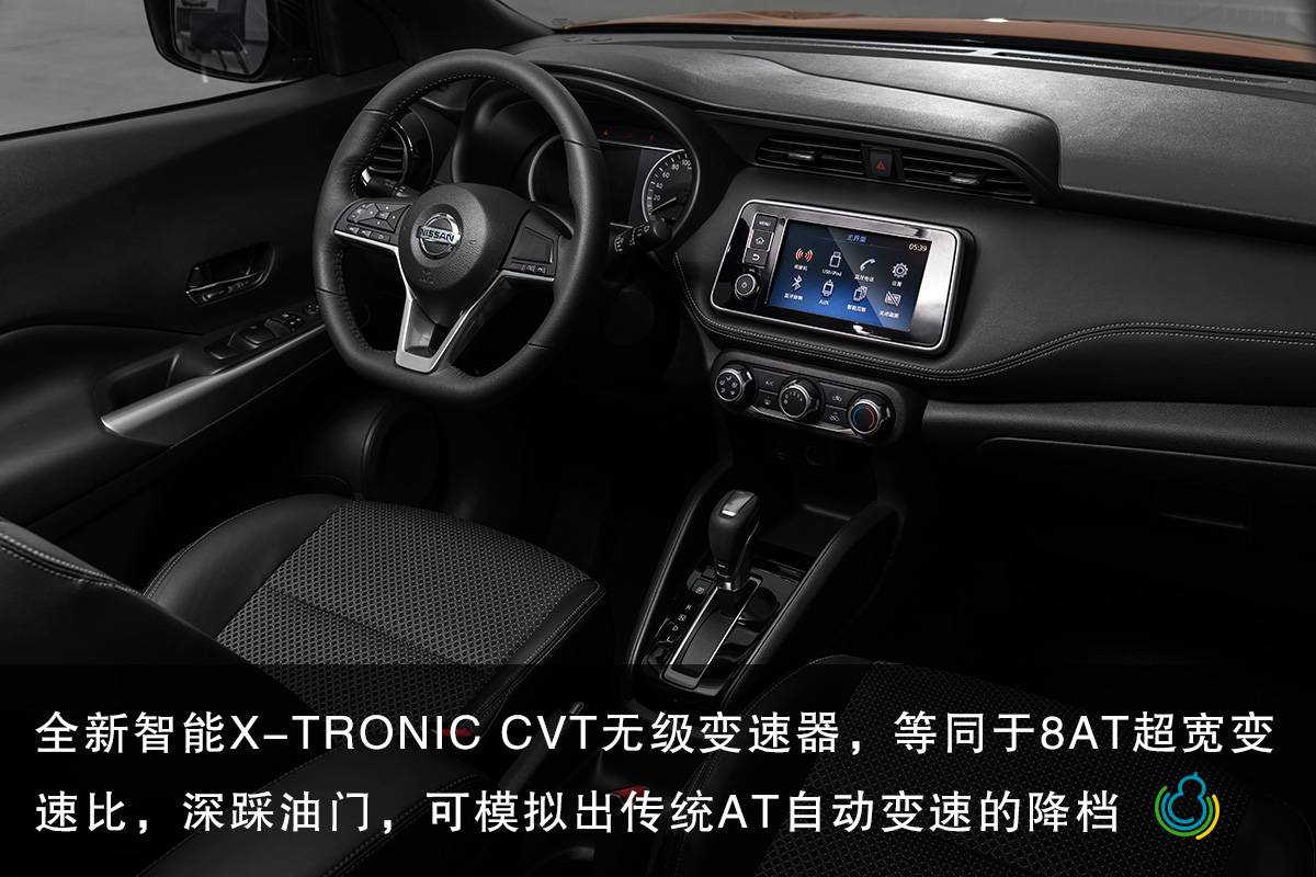 全新日产劲客试驾,东风日产劲客静态品鉴