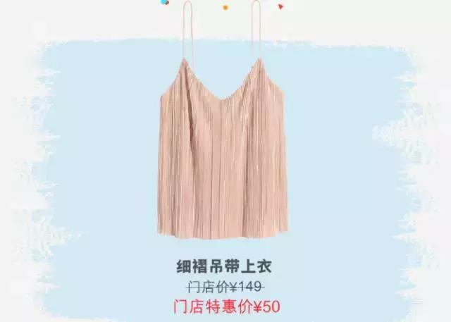 买买买的日常犒劳自己一下,买买买犒劳自己