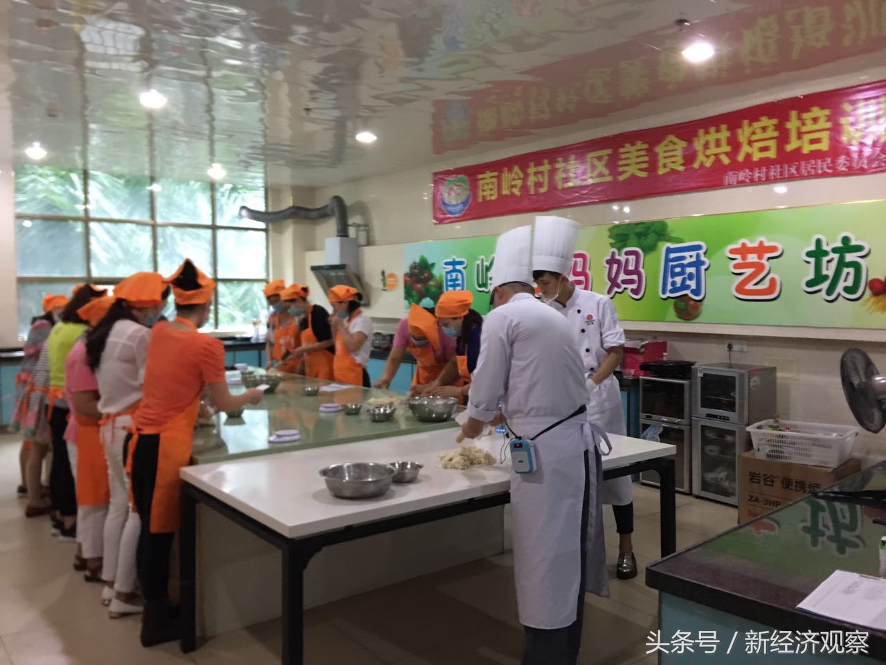 精神文化该如何安顿？——三任领导人视察过的南岭村