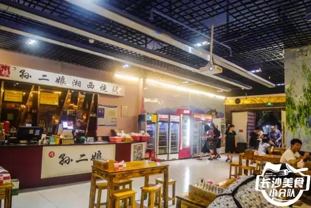 这家远离热门宵夜圣地的湘西烧烤店凭什么吸引食客？