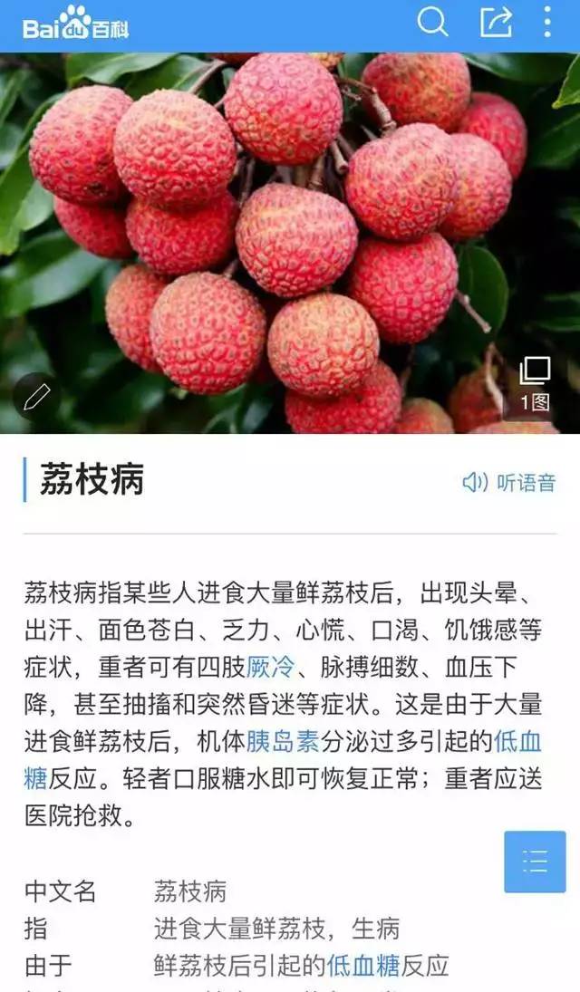 夏至要喝绿豆汤,夏至日可以喝绿豆汤吗