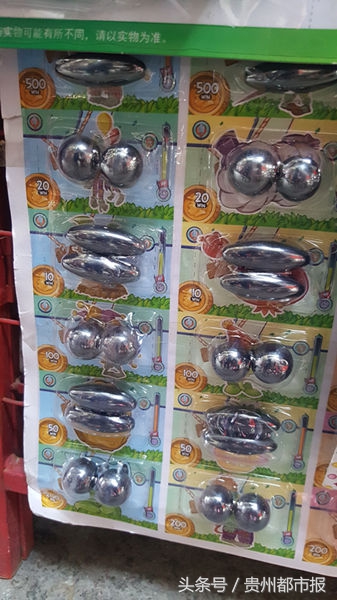 SOS！“牙签弩”让家长捏把汗然鹅，校园*器武**还不止这一样