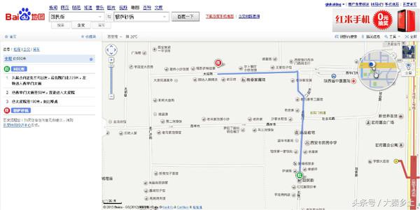 又到了一年一度的小龙虾盛宴了大家如何在家吃到小龙虾？西安这条街美食秒杀回民街统统吃一遍才过瘾？