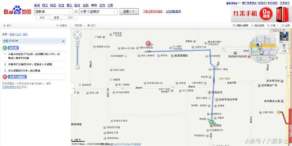 又到了一年一度的小龙虾盛宴了大家如何在家吃到小龙虾？西安这条街美食秒杀回民街统统吃一遍才过瘾？