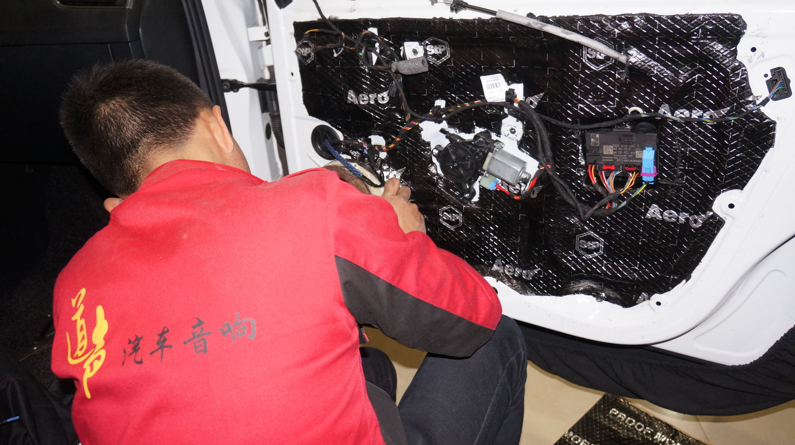 斯柯达明锐12款原车几个鸣笛喇叭,09款斯柯达明锐鸣笛喇叭自己更换